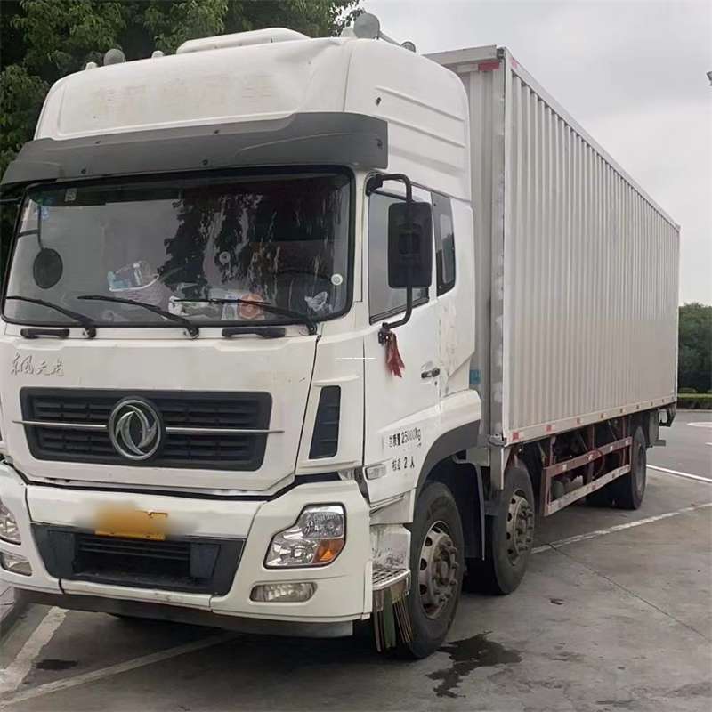 三明到汉中物流公司——一站式服务，让货运更便捷（汉中物流公司在哪里）