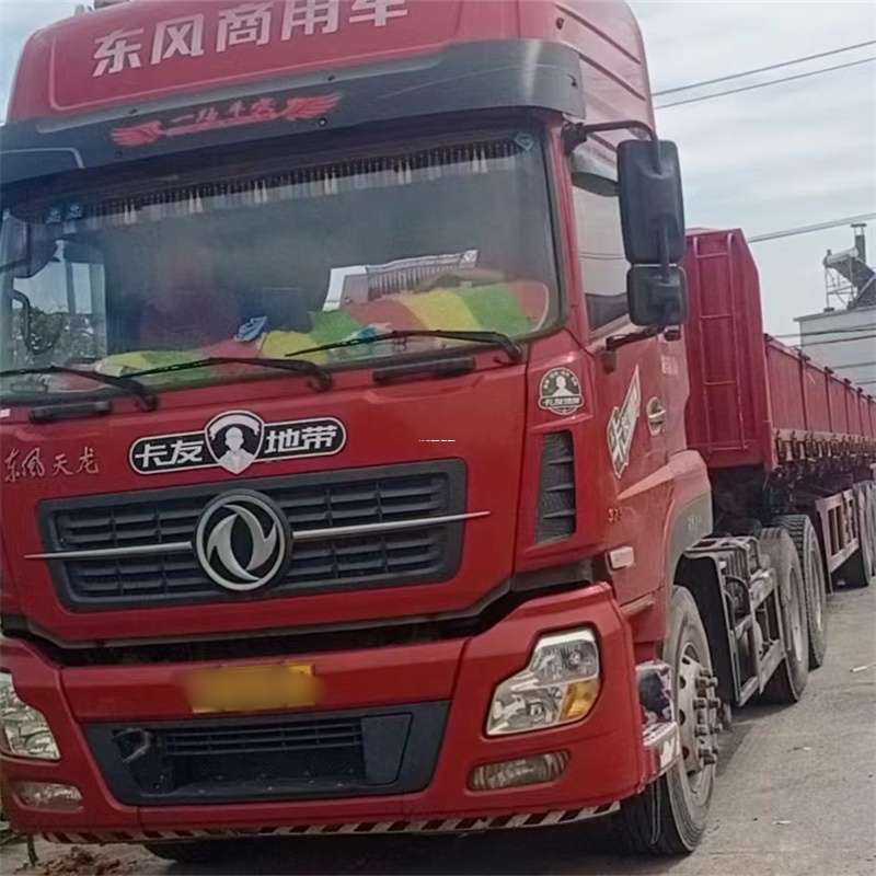三明到丽水物流公司——一站式服务，让货运更轻松
